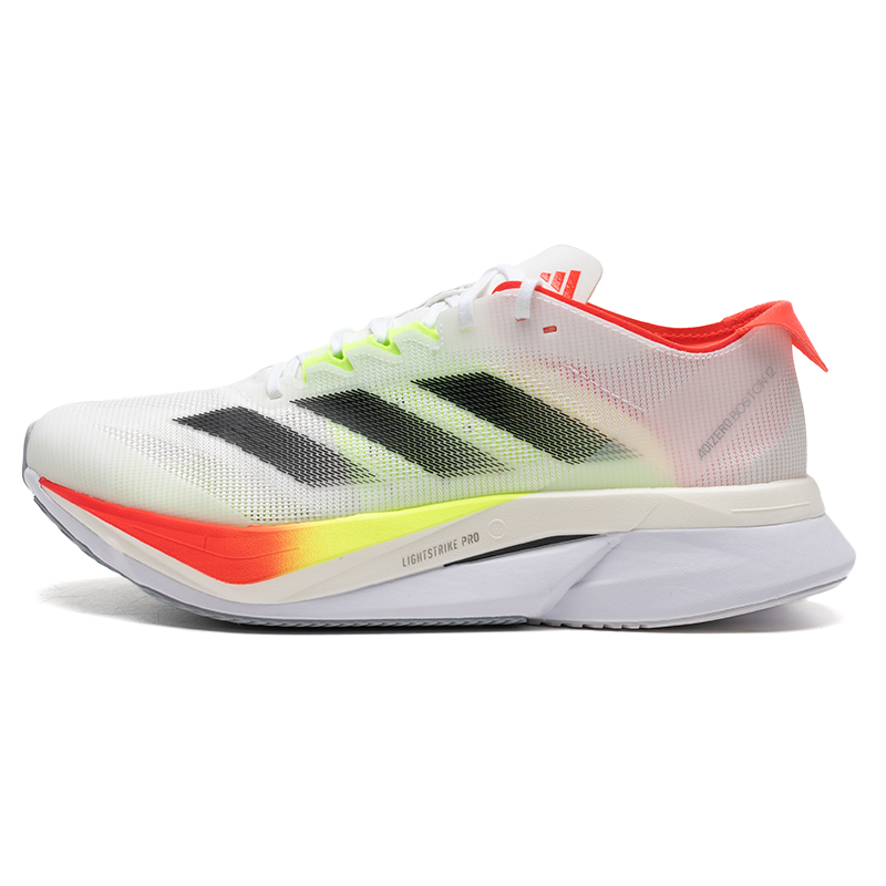 Adidas Men's Shoes Adizero Bos - Adidas Shoes Adizero Boston 12 review and price