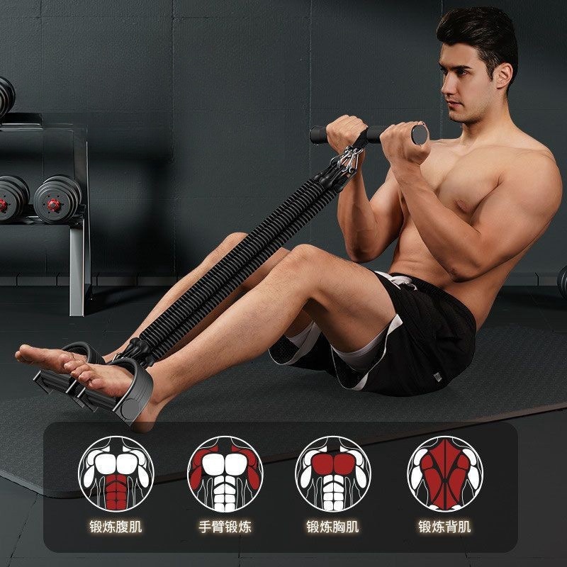 Pedal Tension Rope Abdominal S - Pull Up Assist Band review and price
